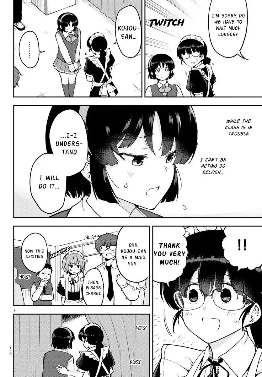 Meika-san wa Oshikorosenai Chapter 50 9